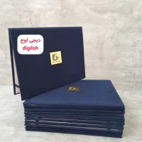 جلد جیر لوح تقدیر جیر فولدر مخمل پوشه مخملی