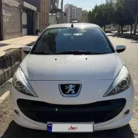 ۲۰۷ هیدرولیک مدل ۱۴۰۳