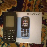 گوشی نوکیا 105