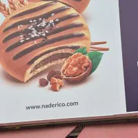 کارگر