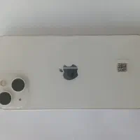 13نرمال