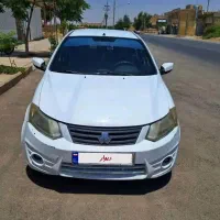 ساینادوگانه97