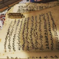 کار دعا تضمینی