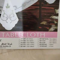 دو عدد سفره انتیک ژاپنی اصل اکبند