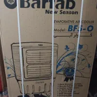 کولر آبی برفاب