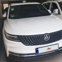دیگنیتی مدل 1402