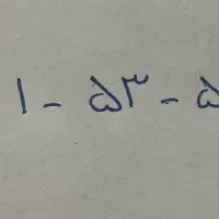 سیم کارت 912 کد 1 رند