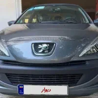 فروش ،خرید