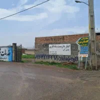 زمین-ویلایی-در-صوفیان