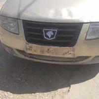 پلاک ماشین گم شده