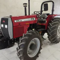 فروش تراکتور 475 جفت