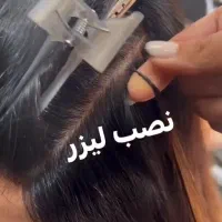 اکستنشن مو با قیمت مناسب