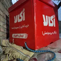 باکس اسنپ اوکالا