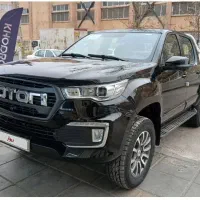 فوتون g7