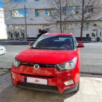 تیوولی الیت ۲۰۱۶ فابریک