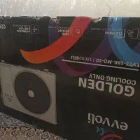 کارتن کولر 18000