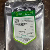 هارد ۱۰ ترابایت