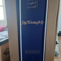 یخچال ایستکول ۱۳ فوت کمبی و گاز دی استیل