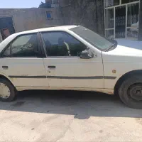 اردی دوگانه