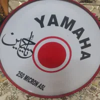 طبل یاماها