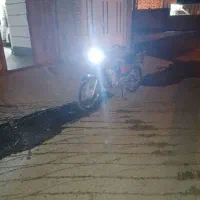 موتور برگه اوراق. وحشی