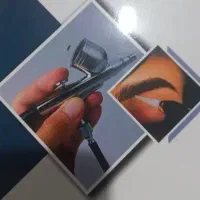 کتاب ارایش دائم