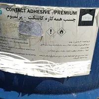 چسب همه کاره