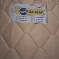 تشک طبی بالینه