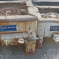 گاز ۲شعله و تک شعله