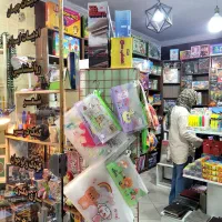 ۳۷ امین نمایشگاه کتاب تهران