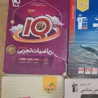 کتاب کنکور