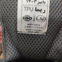 دو عدد کفش ایمنی