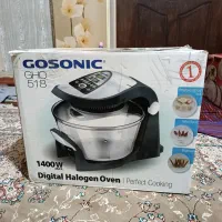 هواپز گاسونیک