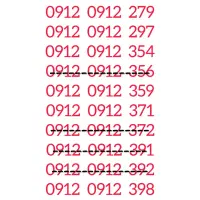 0912-0912-359