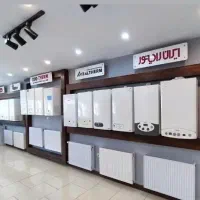 تعمیرات تخصصی پکیج/لباسشویی/تسویه آب/آبگرمکن