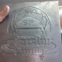 دستگاه cnc فوری