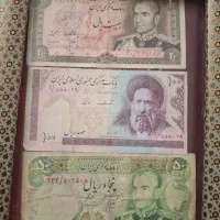 عتیقه|کلکسیون سکه، تمبر، اسکناس|فردیس, فردیس|دیوار