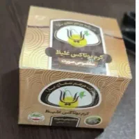 کرم بوتاکس (چاق کننده صورت و ضدچروک)