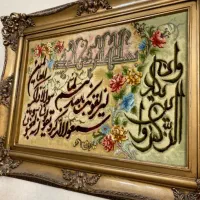تابلوفرش دستبافت