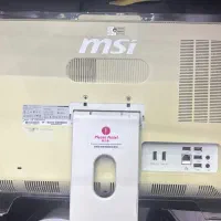 All in one
