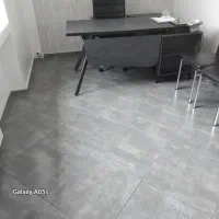 نظافت منزل