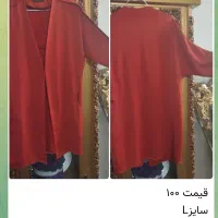 مانتو  درحدنو فقط فقط ۱۰۰هزار تومان