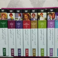 کتاب آن شرلی
