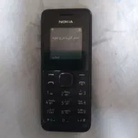 گوشی نوکیا ساده اصلی