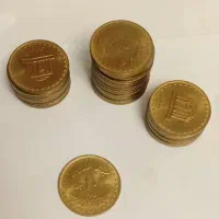 سکه قدیمی