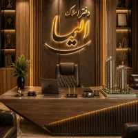 فروش مغازه تجاری / 230 متر / بر جاده اصلی