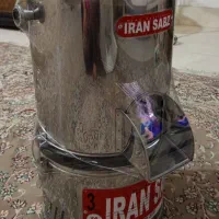 سبزی خردکن