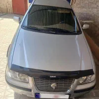 سمند