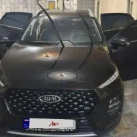 ام وی ام ایکس 22پرو مشابه صفر