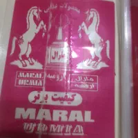 سلفون بسته بندی حبوبات و مواد غذایی